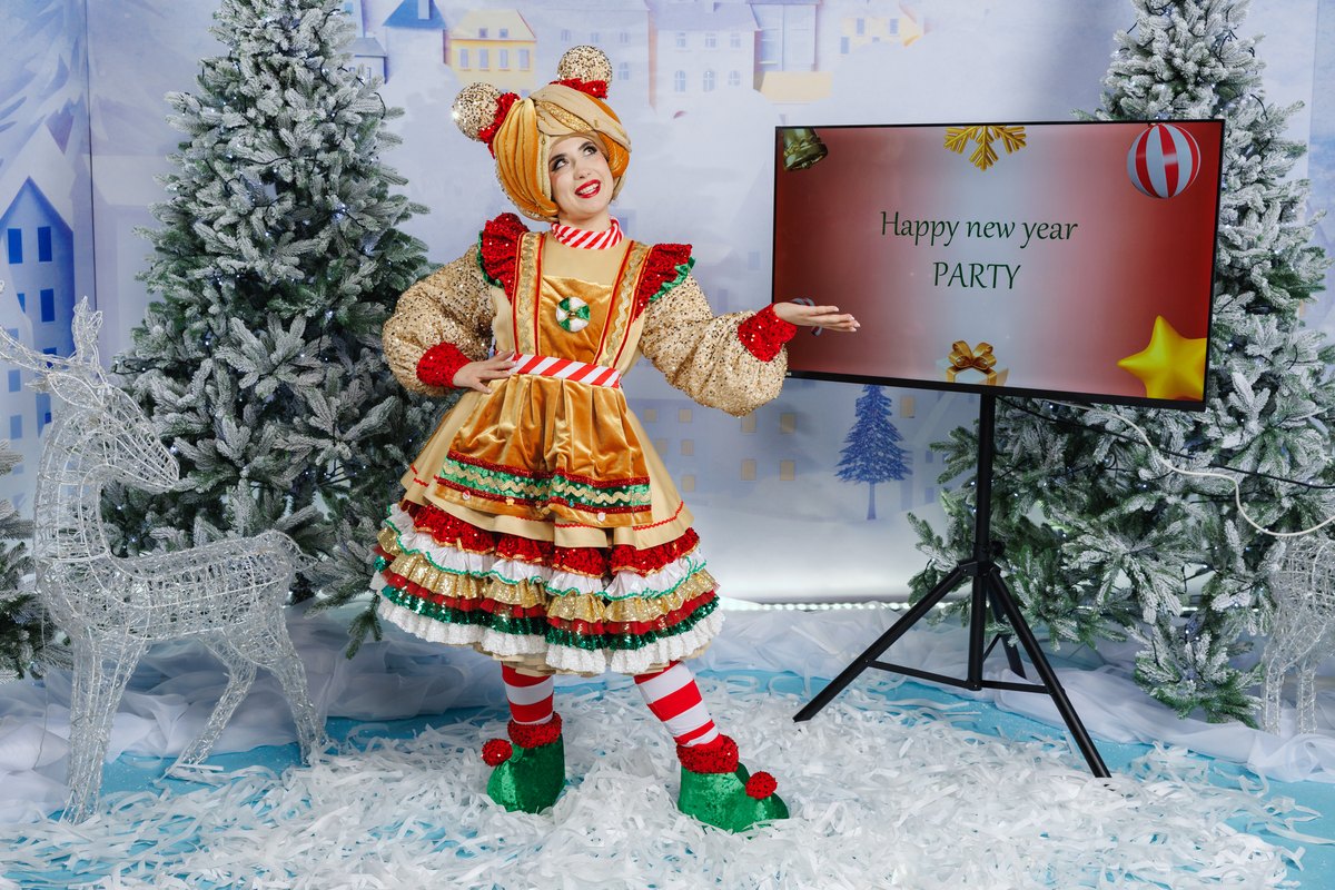 Игра на экране для подростков