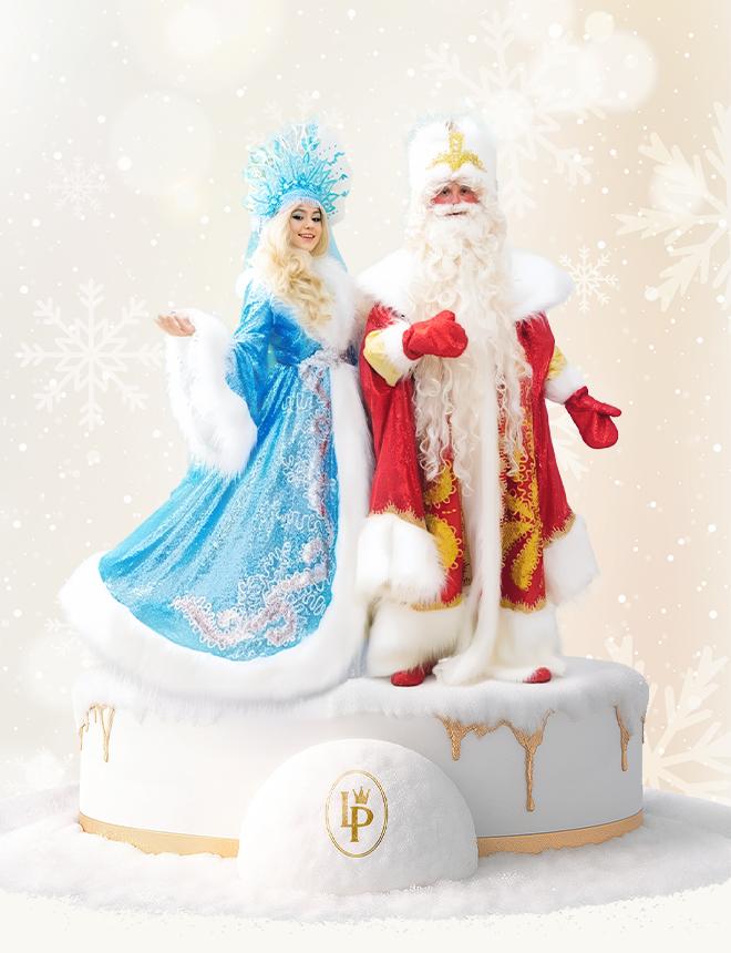 Изображение-VIP #11