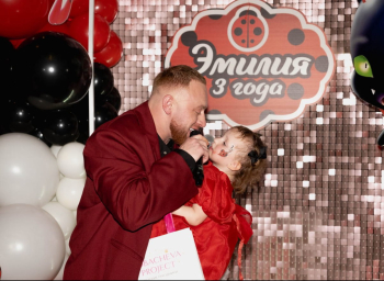 фото Леша Свик